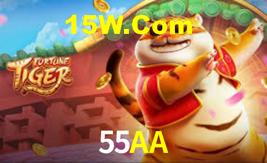 Instant EasyPaisa 55AA
